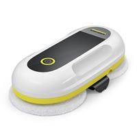 Robotický čistič okien RCW 2